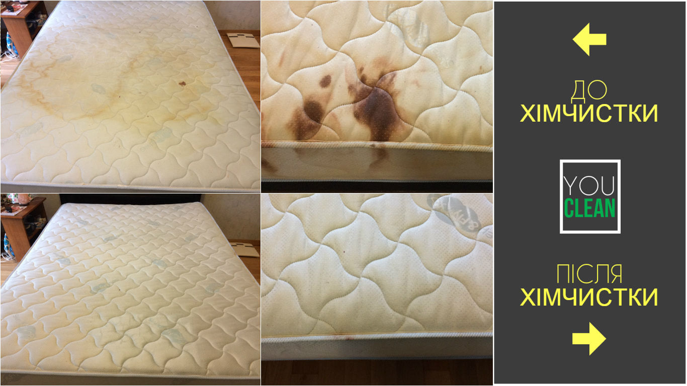 химчистка спального матраса на дому